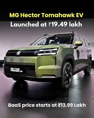 MG Tomahawk EV 2026: Price, Range, Features, Battery & Review